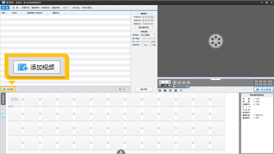 HDR视频和正常视频的区别是什么，怎么还原成正常视频